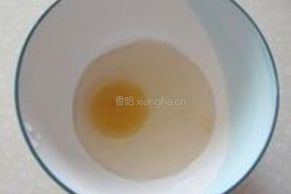 糖醋穿心莲的做法图解2