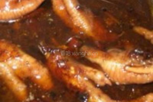 秘制卤鸡爪的做法图解2
