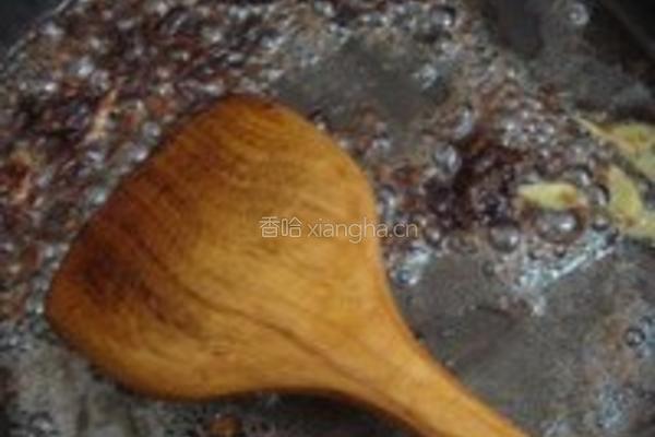金碧如意盏的做法图解14