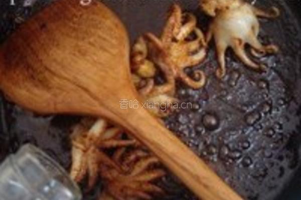 金碧如意盏的做法图解15