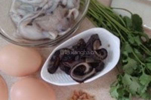 金碧如意盏的做法图解1