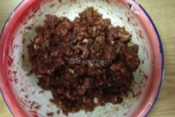 翡翠包子的做法图解1