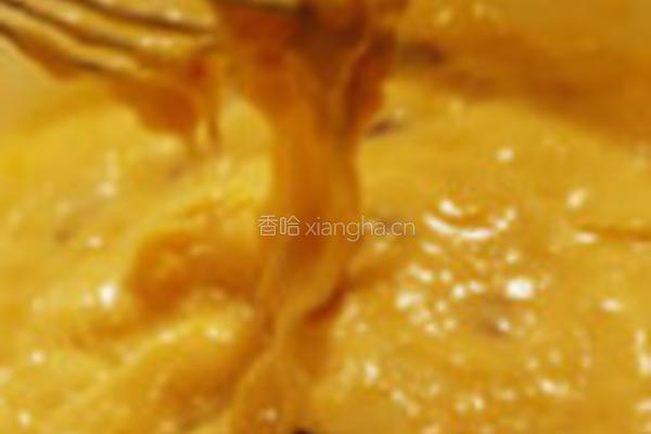 黄桃果干面包的做法图解10