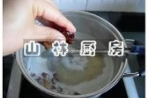 小米南瓜红枣粥的做法图解5
