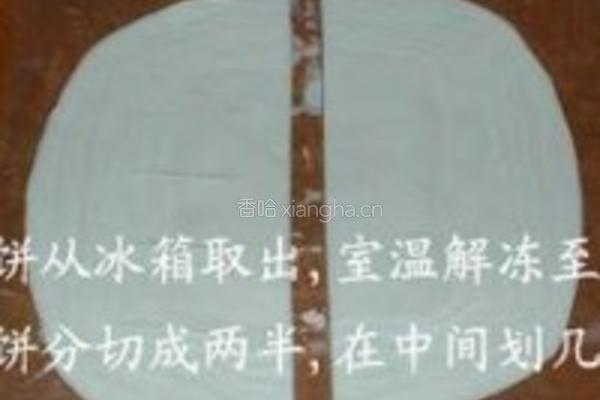 香蕉派的做法图解1