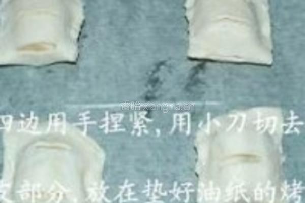 香蕉派的做法图解3