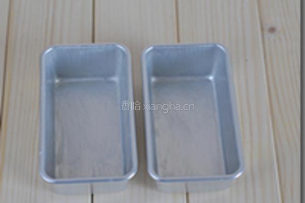 猪油版港式马拉糕的做法图解4