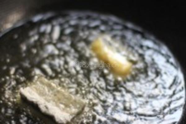 海苔豆腐的做法图解21