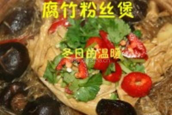 冬日温暖之香辣腐竹粉丝煲的做法图解7