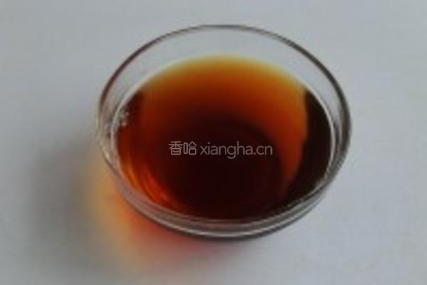 香芋汽锅乌鸡的做法图解3