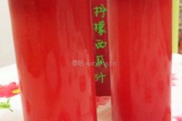 柠檬西瓜汁的做法图解2