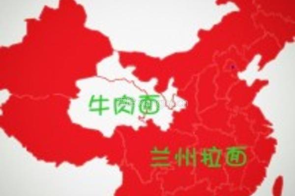 兰州牛肉面的做法图解10