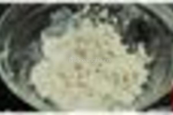 生煎芋头饼的做法图解1