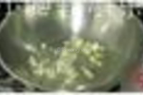 生煎芋头饼的做法图解2