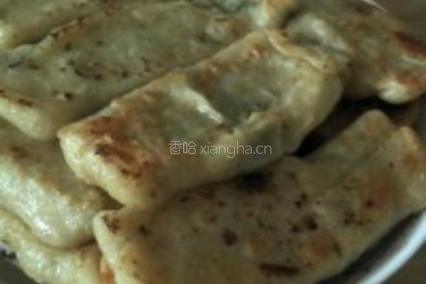 褡裢火烧的做法图解4