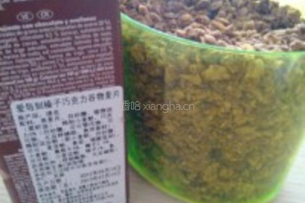 酸奶麦片的做法图解2