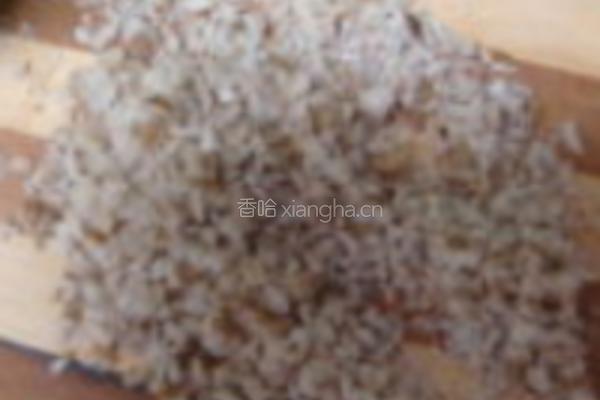 山核桃仁红糖饼的做法图解1