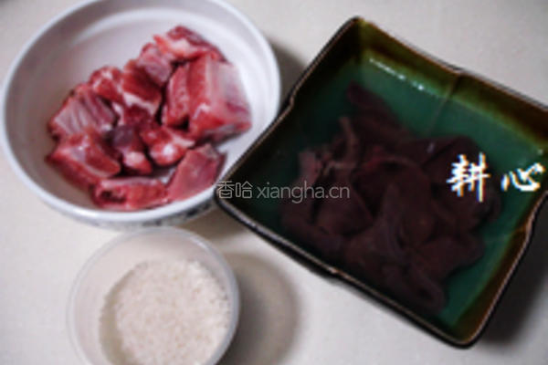 猪肝肉排粥的做法图解1