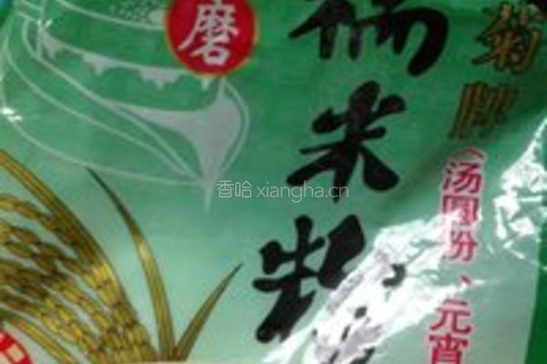 柿子糯米饼的做法图解2