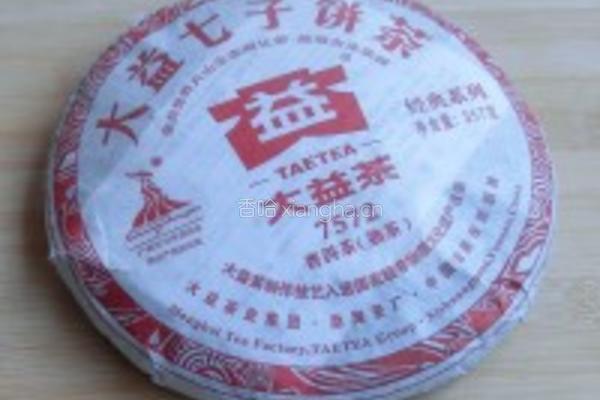 普洱茶卤鸡的做法图解3
