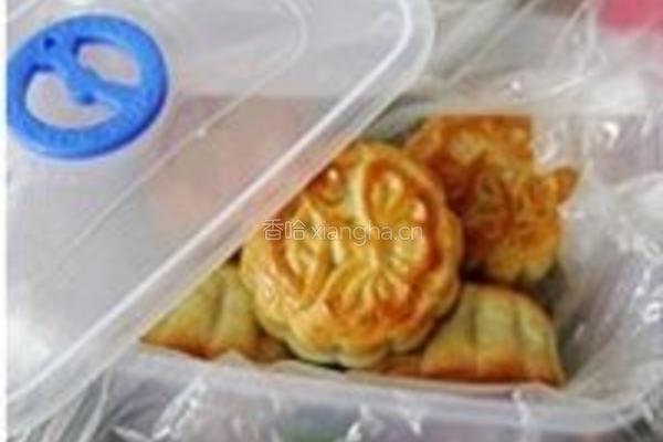 板栗月饼的做法图解7