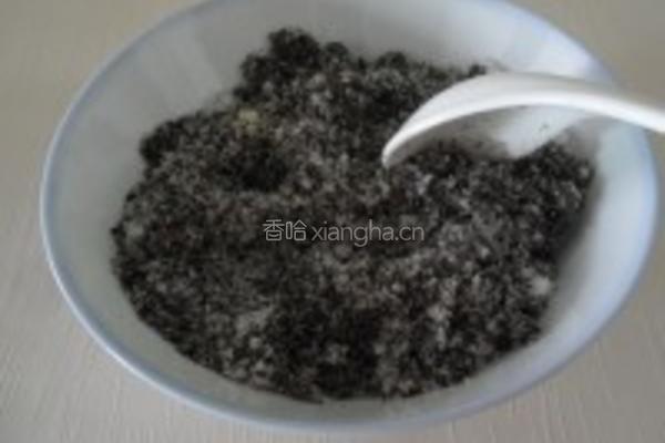 黑芝麻元宵的做法图解8