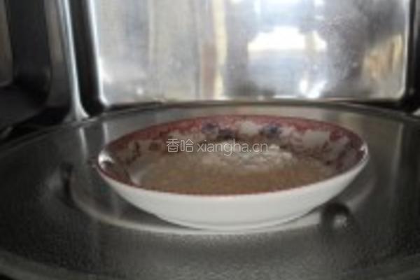 黑芝麻元宵的做法图解10