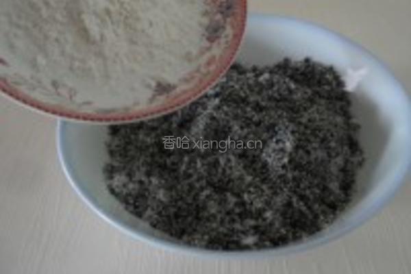 黑芝麻元宵的做法图解11