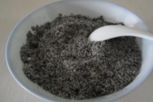 黑芝麻元宵的做法图解12