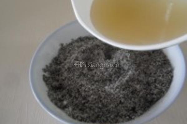 黑芝麻元宵的做法图解15