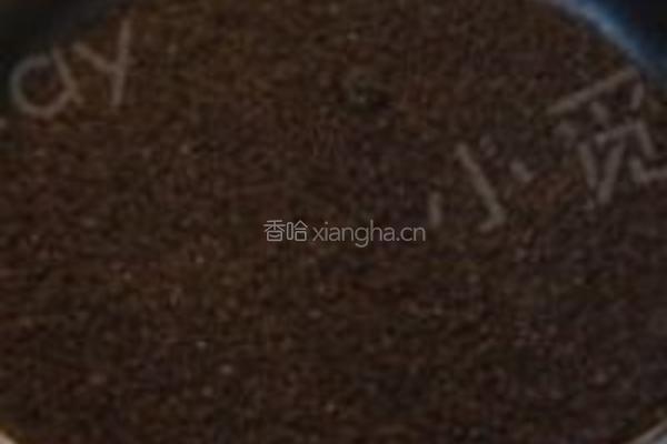 四喜汤圆的做法图解3