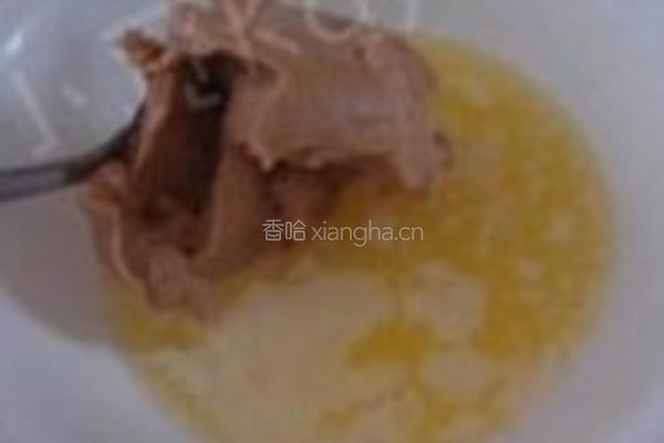 四喜汤圆的做法图解4