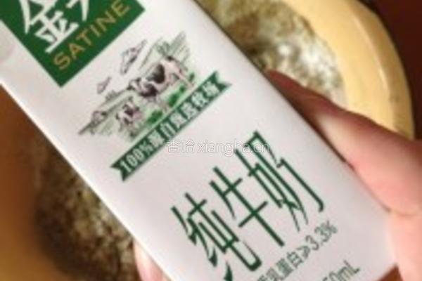 抹茶红豆沙糯米糍的做法图解2