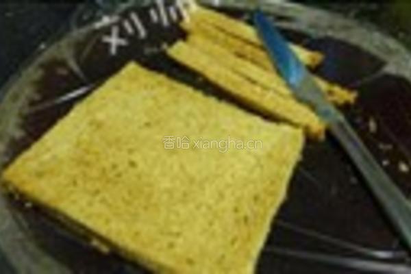 金枪鱼芝士三文治的做法图解2