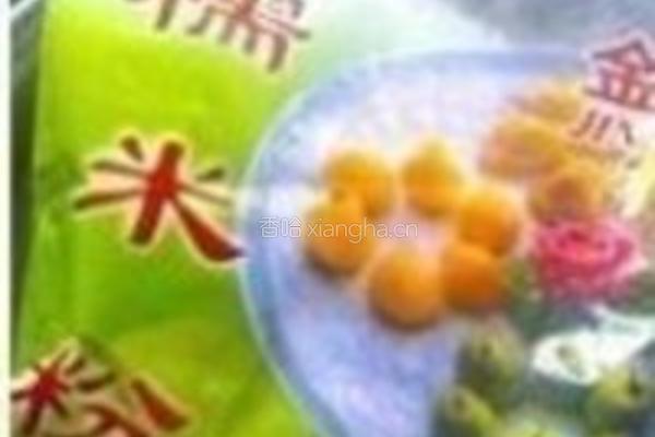 椰香木瓜红豆沙冰的做法图解8
