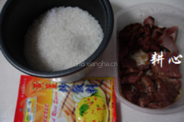 黄姜炒饭的做法图解1