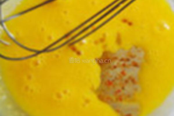 糖桂花甜菜根戚风蛋糕的做法图解4