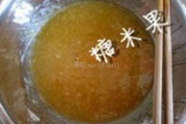 海苔脆饼的做法图解4