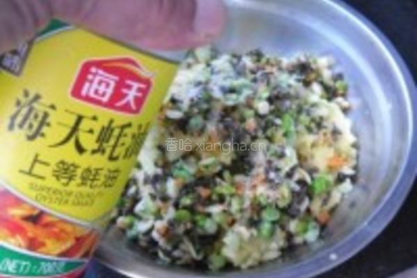 黄金薯泥糕的做法图解10