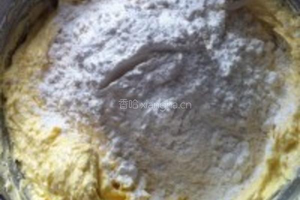 蛋黄提子酥的做法图解6