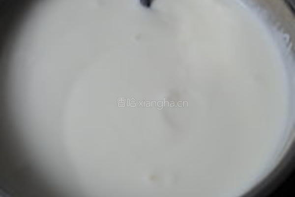 减肥必备之明列子的做法图解2