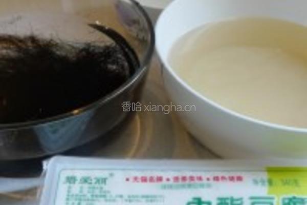 发菜银丝豆腐羹的做法图解1