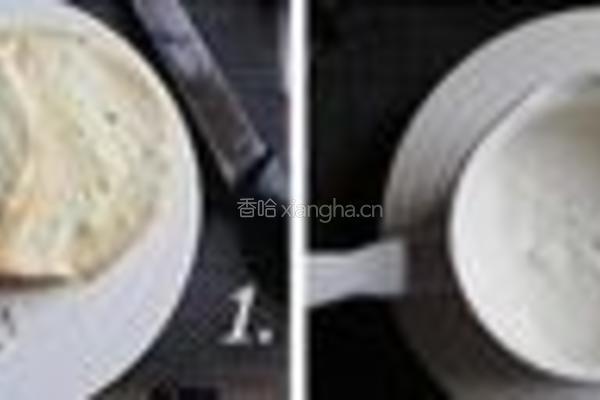 原味慕斯的做法图解1