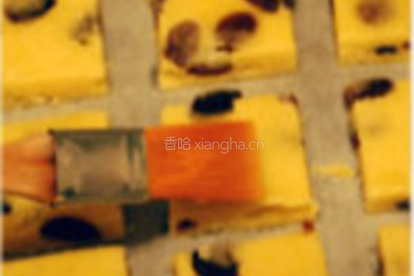 提子奶酥的做法图解6