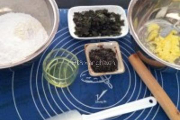 海苔苏打咸味饼干的做法图解1
