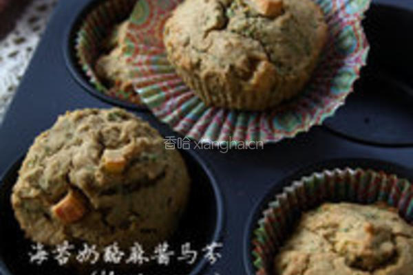 海苔奶酪麻酱马芬的做法图解9