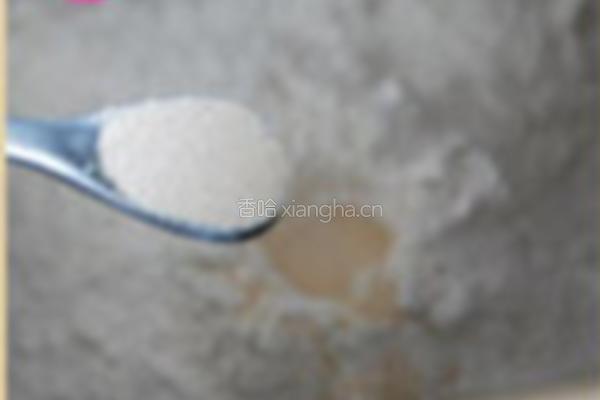 肉松香肠包and培根海苔包的做法图解2