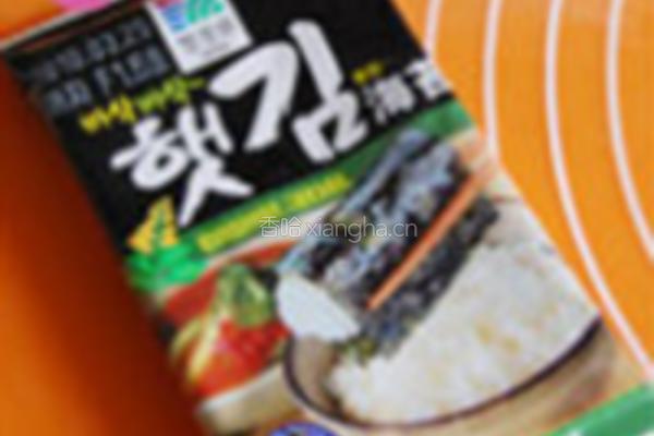 肉松香肠包and培根海苔包的做法图解5