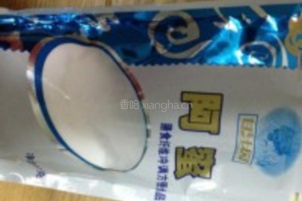 黑芝麻杂粮饼干的做法图解2