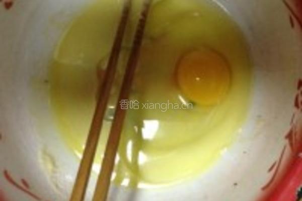 黑芝麻杂粮饼干的做法图解3